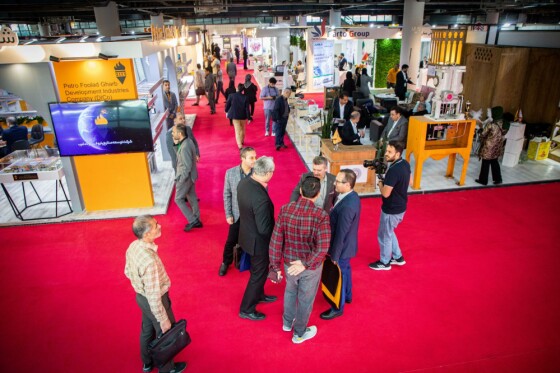 بیست و هشتمین نمایشگاه بینالمللی نفت، گاز، پالایش و پتروشیمی