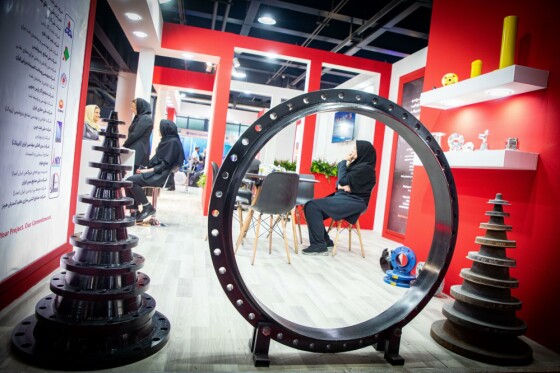 بیست و هشتمین نمایشگاه بینالمللی نفت، گاز، پالایش و پتروشیمی