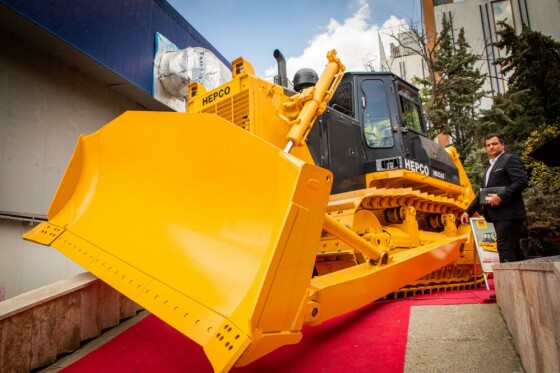 بیست و هشتمین نمایشگاه بینالمللی نفت، گاز، پالایش و پتروشیمی