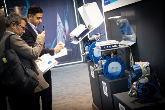 بیست و هشتمین نمایشگاه بینالمللی نفت، گاز، پالایش و پتروشیمی