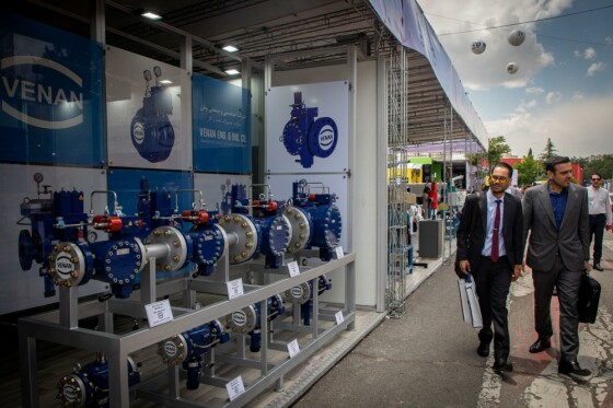 بیست و هشتمین نمایشگاه بینالمللی نفت، گاز، پالایش و پتروشیمی