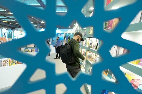 روز اول سی و پنجمین نمایشگاه بین المللی کتاب تهران