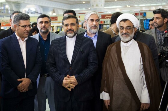 افتتاحیه سیوپنجمین نمایشگاه بینالمللی کتاب تهران