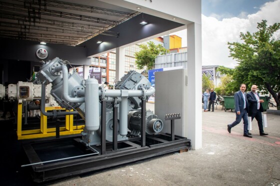 بیست و هشتمین نمایشگاه بینالمللی نفت، گاز، پالایش و پتروشیمی