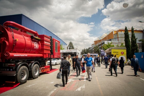 بیست و هشتمین نمایشگاه بینالمللی نفت، گاز، پالایش و پتروشیمی
