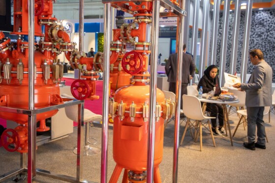 بیست و هشتمین نمایشگاه بینالمللی نفت، گاز، پالایش و پتروشیمی