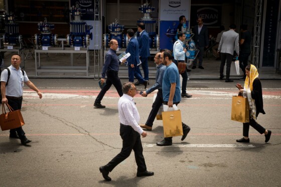بیست و هشتمین نمایشگاه بینالمللی نفت، گاز، پالایش و پتروشیمی