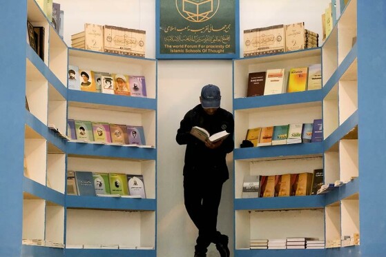 روز اول سی و پنجمین نمایشگاه بین المللی کتاب تهران