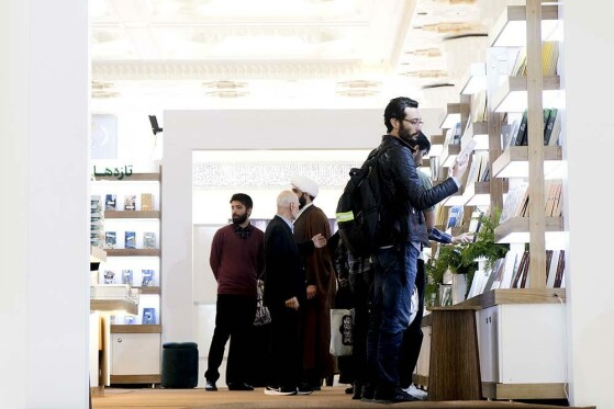 روز اول سی و پنجمین نمایشگاه بین المللی کتاب تهران