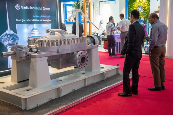 بیست و هشتمین نمایشگاه بینالمللی نفت، گاز، پالایش و پتروشیمی