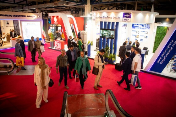 بیست و هشتمین نمایشگاه بینالمللی نفت، گاز، پالایش و پتروشیمی