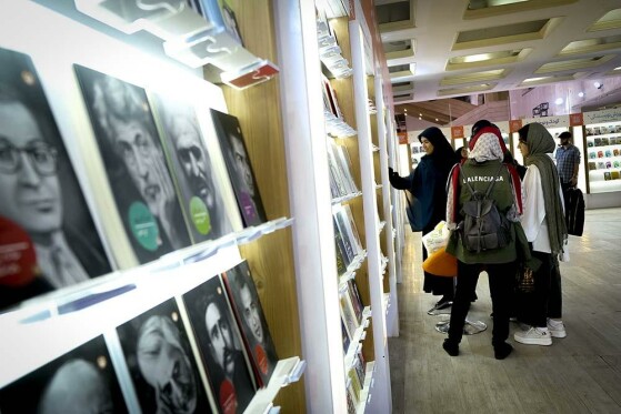 روز اول سی و پنجمین نمایشگاه بین المللی کتاب تهران