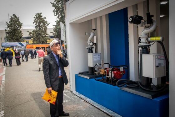 بیست و هشتمین نمایشگاه بینالمللی نفت، گاز، پالایش و پتروشیمی