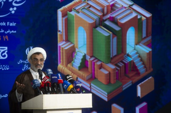 افتتاحیه سیوپنجمین نمایشگاه بینالمللی کتاب تهران