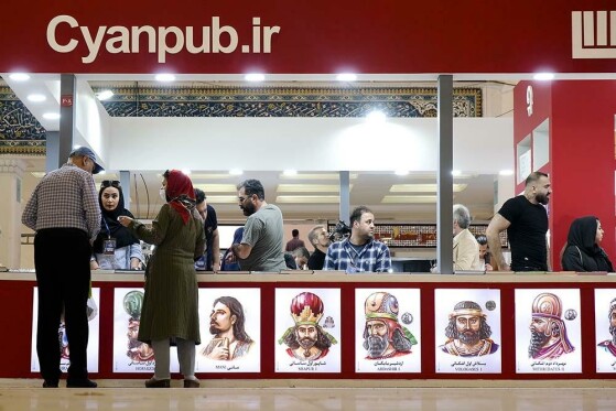 روز اول سی و پنجمین نمایشگاه بین المللی کتاب تهران