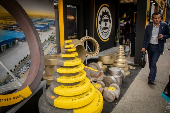 بیست و هشتمین نمایشگاه بینالمللی نفت، گاز، پالایش و پتروشیمی