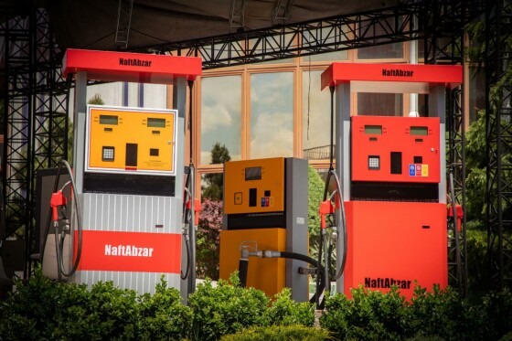 بیست و هشتمین نمایشگاه بینالمللی نفت، گاز، پالایش و پتروشیمی