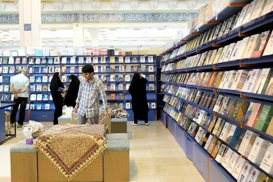 روز اول سی و پنجمین نمایشگاه بین المللی کتاب تهران