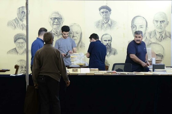 روز اول سی و پنجمین نمایشگاه بین المللی کتاب تهران