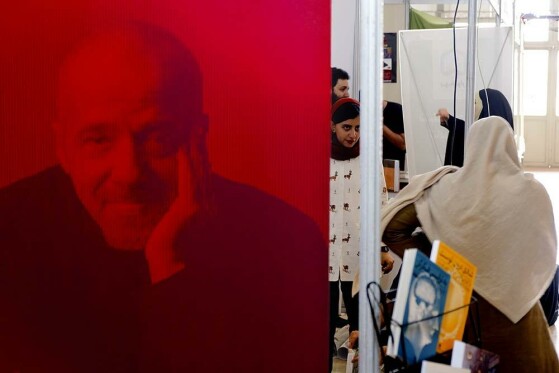 روز اول سی و پنجمین نمایشگاه بین المللی کتاب تهران