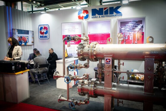 بیست و هشتمین نمایشگاه بینالمللی نفت، گاز، پالایش و پتروشیمی