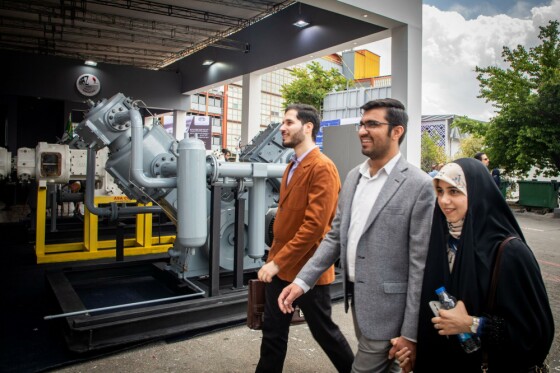 بیست و هشتمین نمایشگاه بینالمللی نفت، گاز، پالایش و پتروشیمی