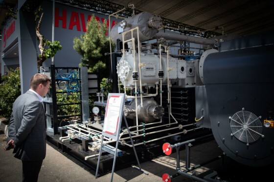 بیست و هشتمین نمایشگاه بینالمللی نفت، گاز، پالایش و پتروشیمی