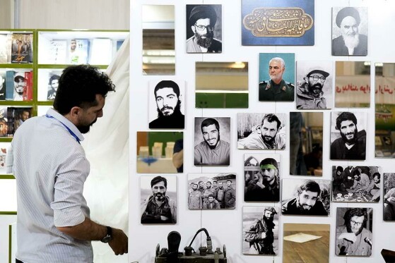 روز اول سی و پنجمین نمایشگاه بین المللی کتاب تهران