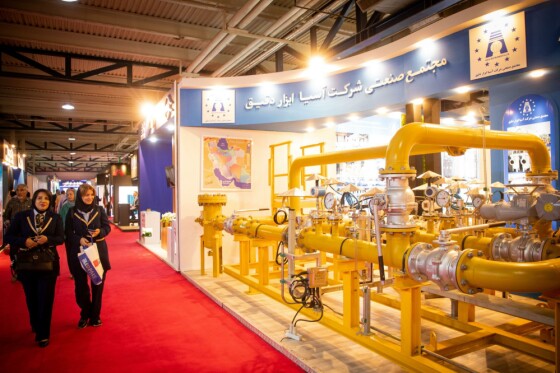 بیست و هشتمین نمایشگاه بینالمللی نفت، گاز، پالایش و پتروشیمی