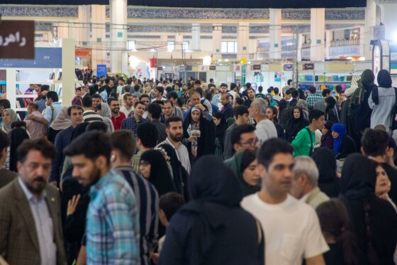 سومین روز نمایشگاه سی و پنجمین نمایشگاه کتاب تهران