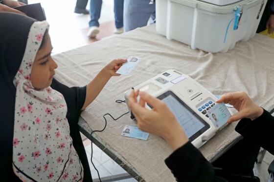 مرحله دوم انتخابات مجلس شورای اسلامی تهران -۲