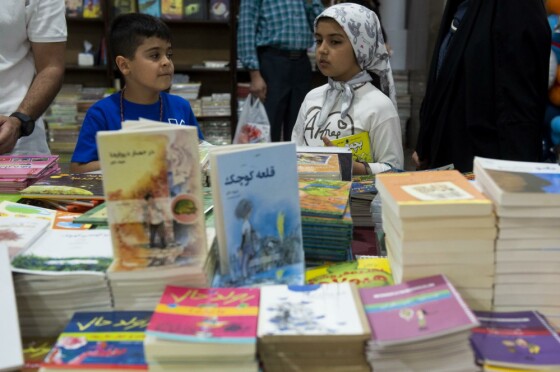 سومین روز نمایشگاه سی و پنجمین نمایشگاه کتاب تهران