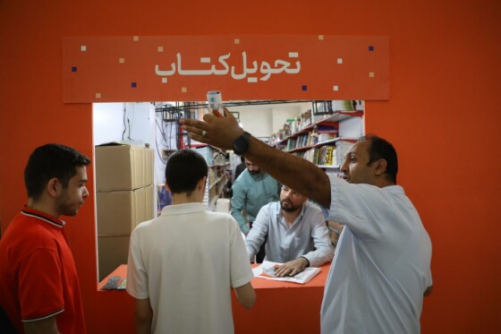 سومین روز نمایشگاه سی و پنجمین نمایشگاه کتاب تهران