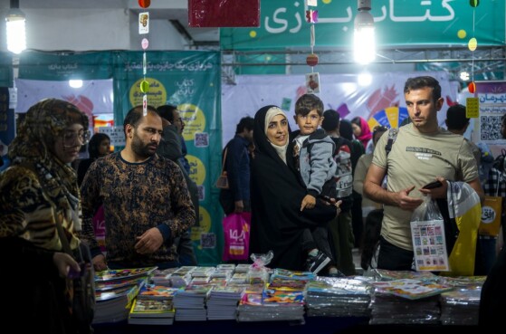 سومین روز نمایشگاه سی و پنجمین نمایشگاه کتاب تهران