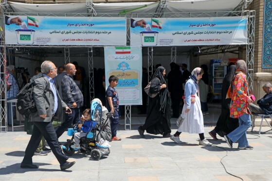 مرحله دوم انتخابات مجلس شورای اسلامی تهران -۲