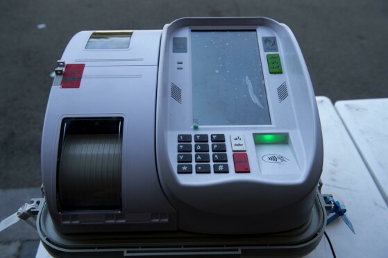 مرحله دوم انتخابات مجلس شورای اسلامی تهران -۱