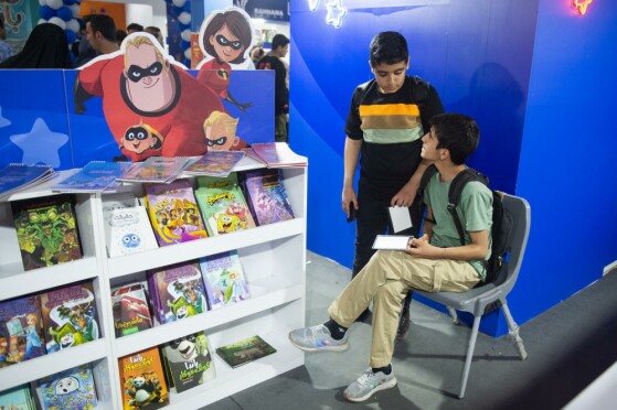 سومین روز نمایشگاه سی و پنجمین نمایشگاه کتاب تهران