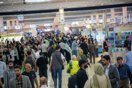 سومین روز نمایشگاه سی و پنجمین نمایشگاه کتاب تهران