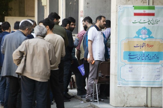 مرحله دوم انتخابات مجلس شورای اسلامی تهران -۱