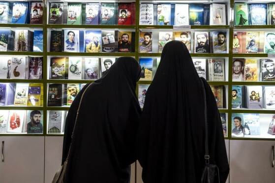 پنجمین روز سی و پنجمین نمایشگاه کتاب تهران