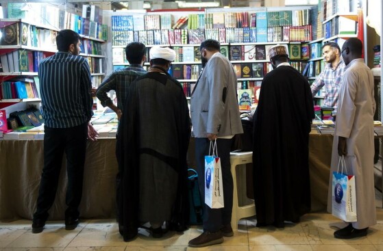 پنجمین روز سی و پنجمین نمایشگاه کتاب تهران