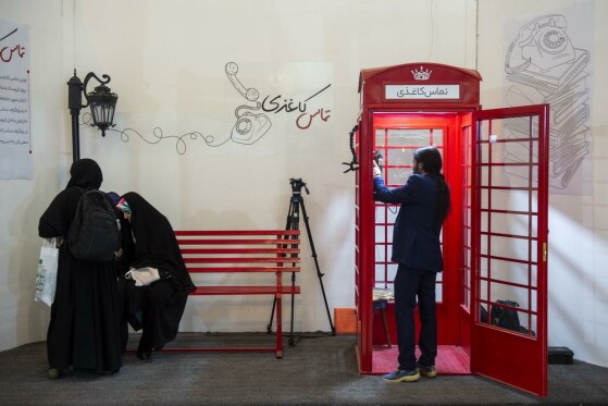 پنجمین روز سی و پنجمین نمایشگاه کتاب تهران