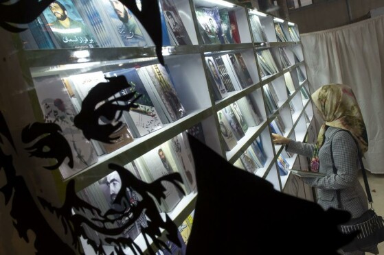 پنجمین روز سی و پنجمین نمایشگاه کتاب تهران