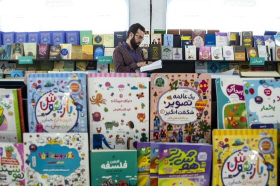 پنجمین روز سی و پنجمین نمایشگاه کتاب تهران