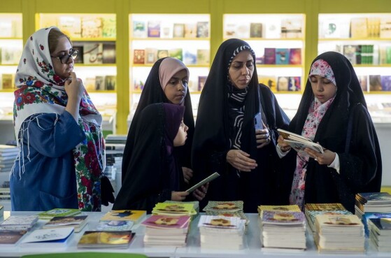 پنجمین روز سی و پنجمین نمایشگاه کتاب تهران