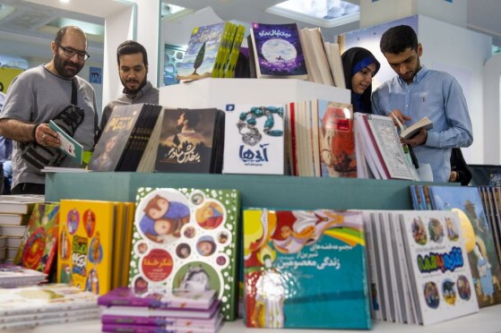 پنجمین روز سی و پنجمین نمایشگاه کتاب تهران