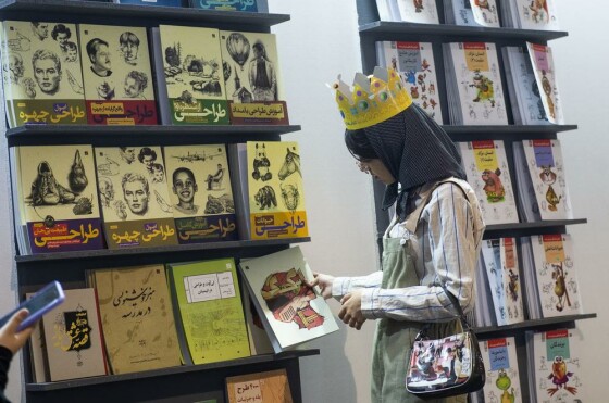 پنجمین روز سی و پنجمین نمایشگاه کتاب تهران