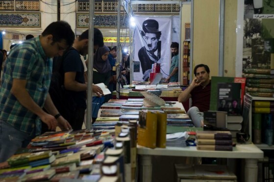 پنجمین روز سی و پنجمین نمایشگاه کتاب تهران