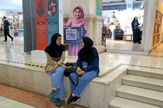 ششمین روز سی و پنجمین نمایشگاه کتاب تهران