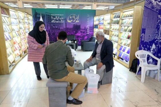 ششمین روز سی و پنجمین نمایشگاه کتاب تهران